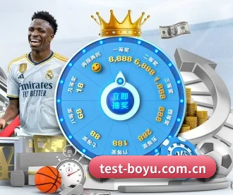博鱼 APP