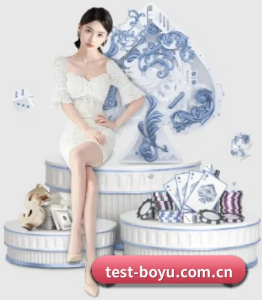 博鱼 APP